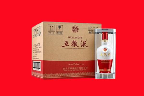 白朗县回收五粮液