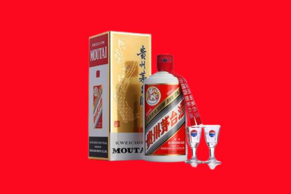 白朗县回收贵州茅台酒